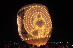 hotairbaloon-festavle051.jpg