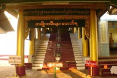 mawlamyine139.jpg