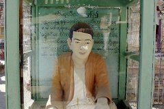 monywa141.jpg