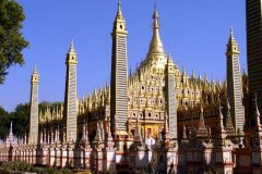 monywa149.jpg