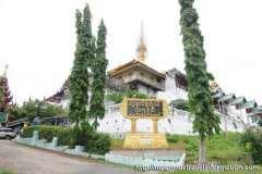 pyay006.jpg