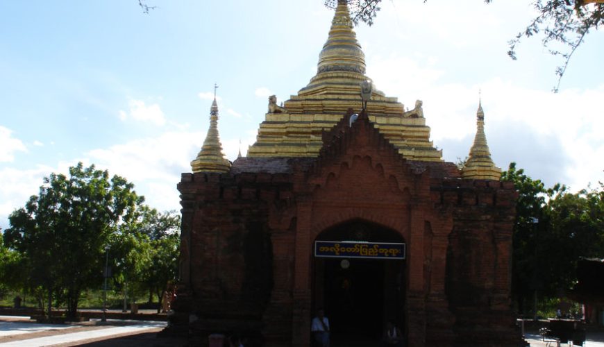 Myanmar, the Golden Land. Be enchanted.