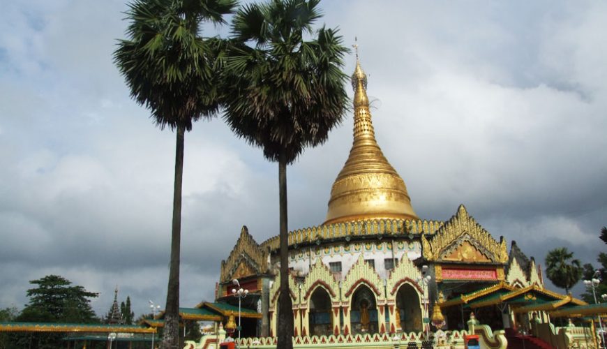 Myanmar. Be enchanted.