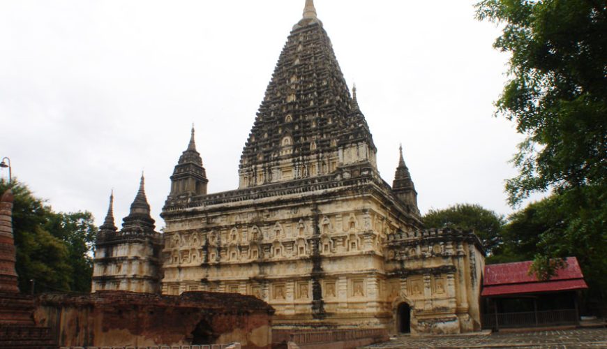 Myanmar, the Golden Land. Be enchanted.