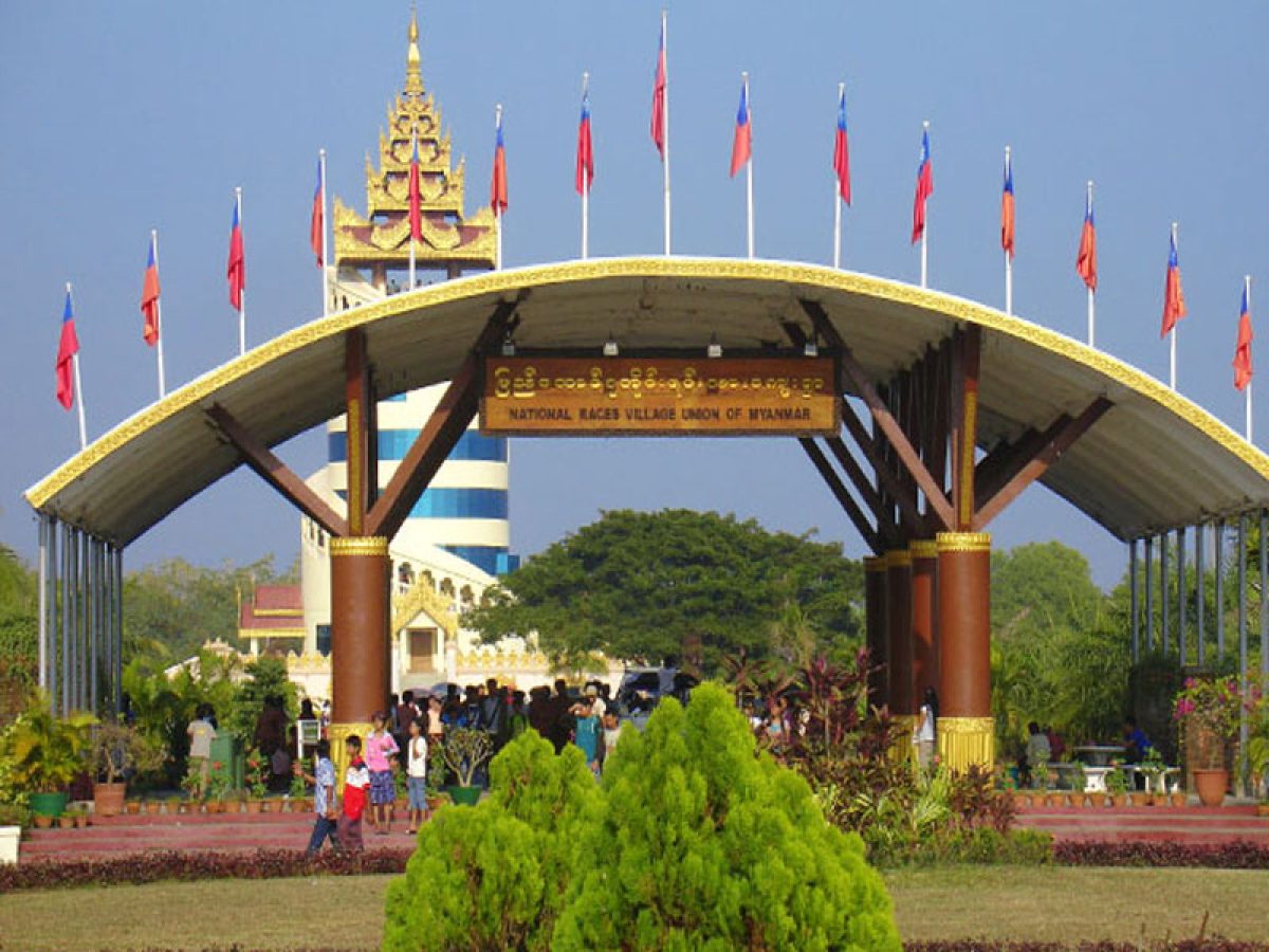 National Races Village – Myanmar Travel Information 2024