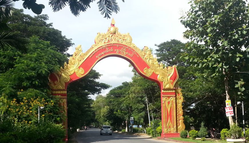 Myanmar, the Golden Land. Be enchanted.